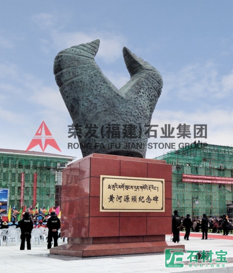 牛头碑雕塑工程