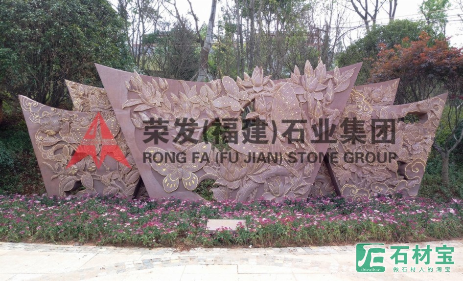 七彩云南滇王林苑滇国仙蝶