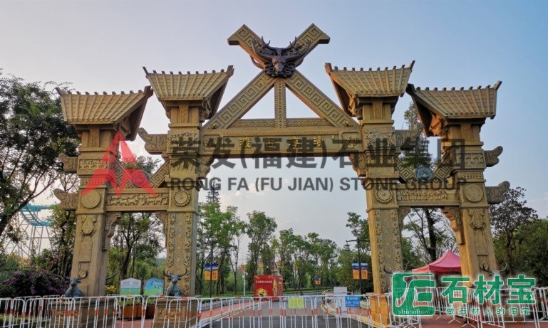 七彩云南古滇名城湿地公园滇海古渡石牌楼