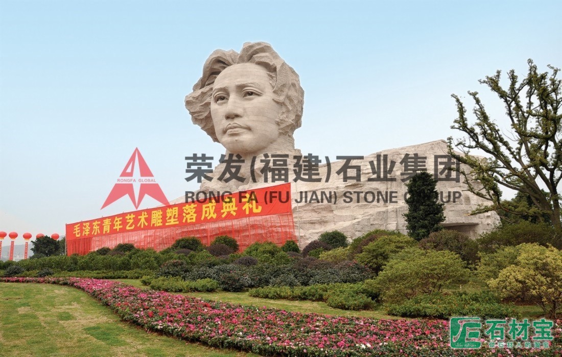 青年毛泽东艺术雕像