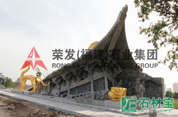 陕西省西安大明宫文化遗址_144