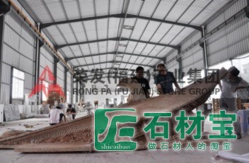 陕西省西安大明宫文化遗址