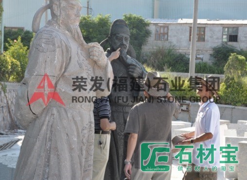 陕西省西安大明宫文化遗址