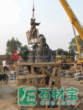 陕西省西安大明宫文化遗址