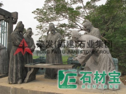 陕西省西安大明宫文化遗址