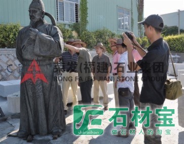 陕西省西安大明宫文化遗址