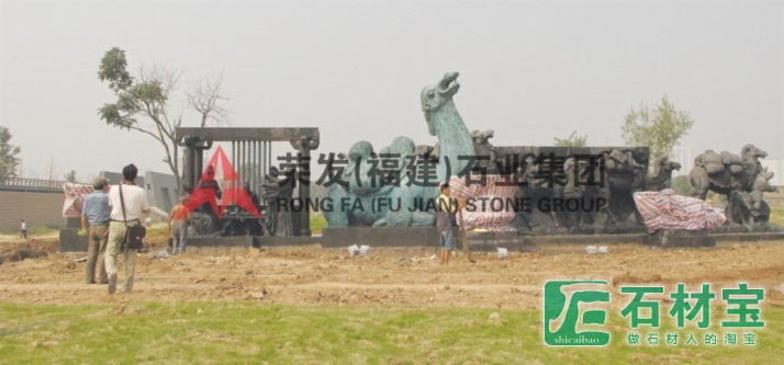 陕西省西安大明宫文化遗址