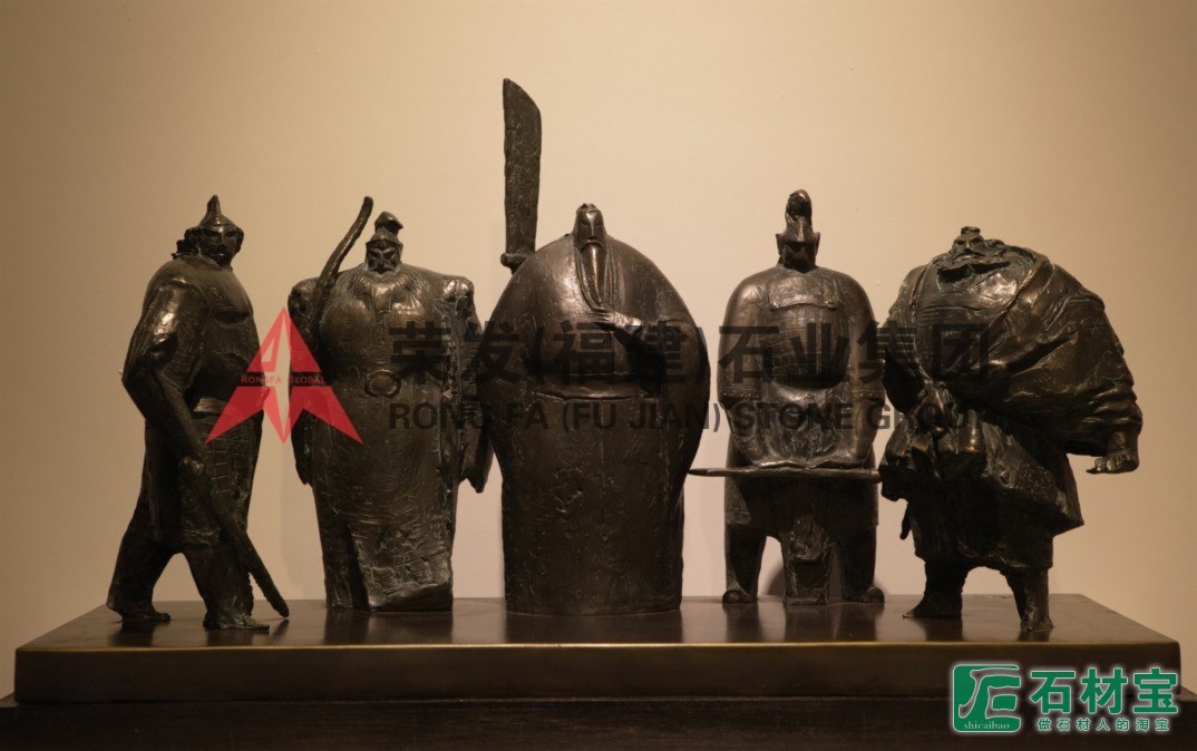 五虎将军令如山