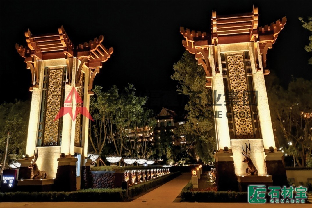 云南昆明古滇名城皇冠假日酒店装饰工程