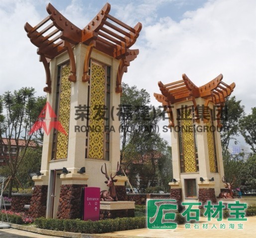 云南昆明古滇名城皇冠假日酒店装饰工程