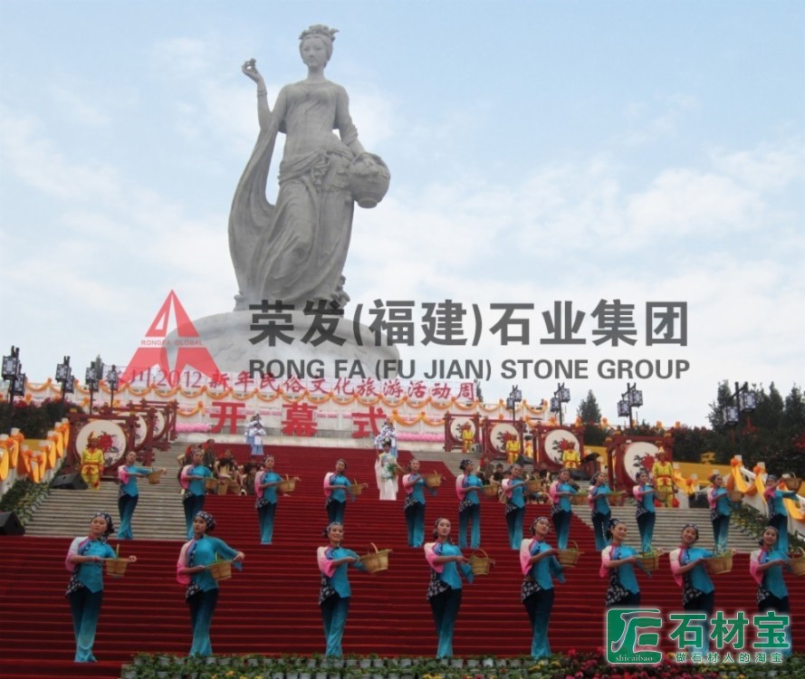 重庆永川茶山神女雕塑工程