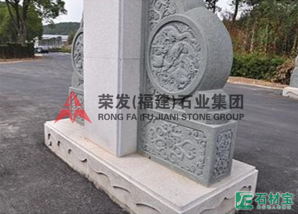 李先念故居纪念园