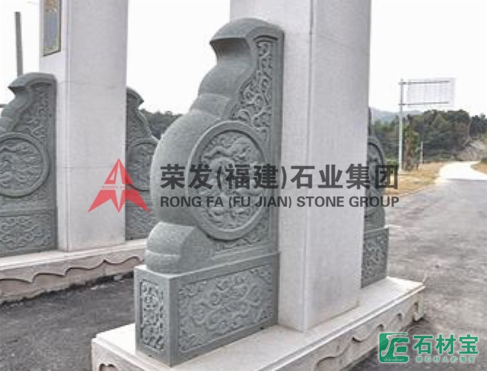 李先念故居纪念园