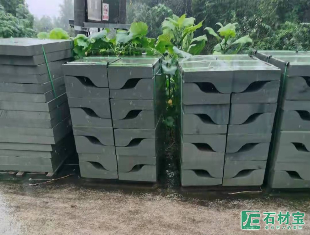 路沿石