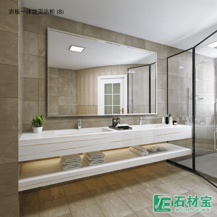 岩板卫浴柜