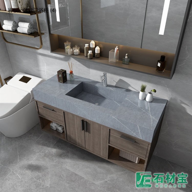 岩板卫浴柜