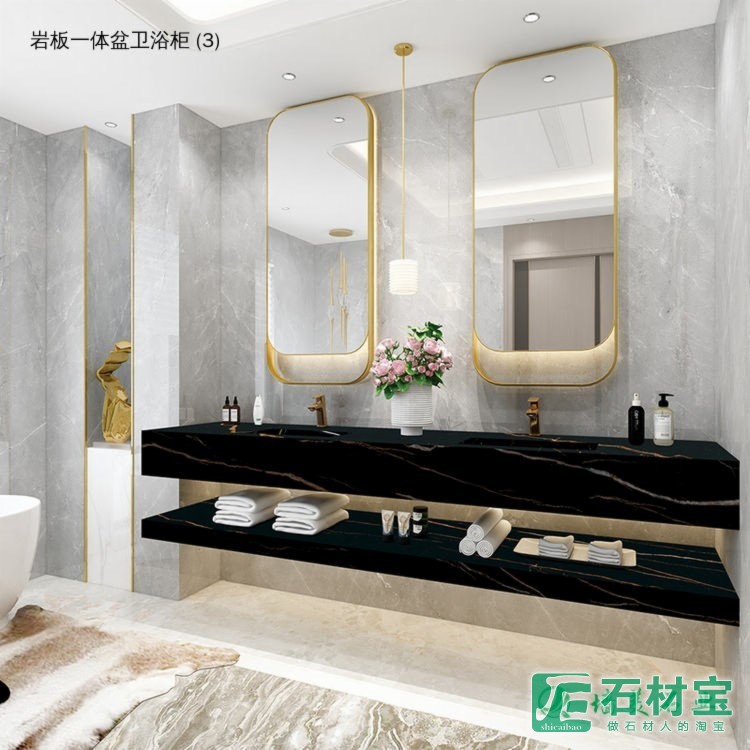 岩板卫浴柜