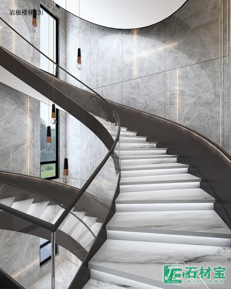岩板楼梯