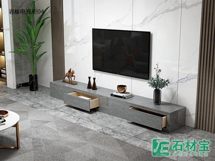 岩板电视柜