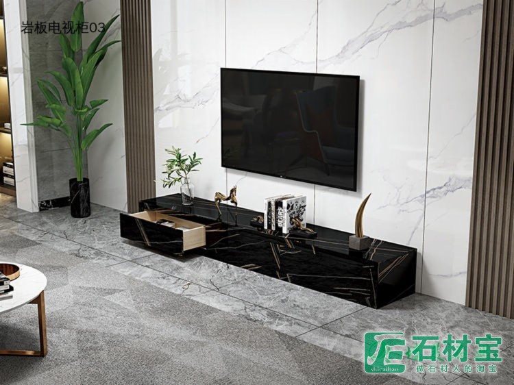 岩板电视柜