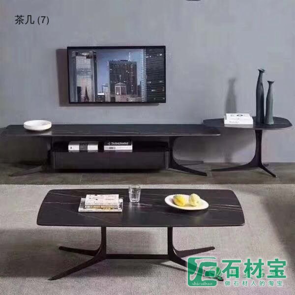 岩板电视柜