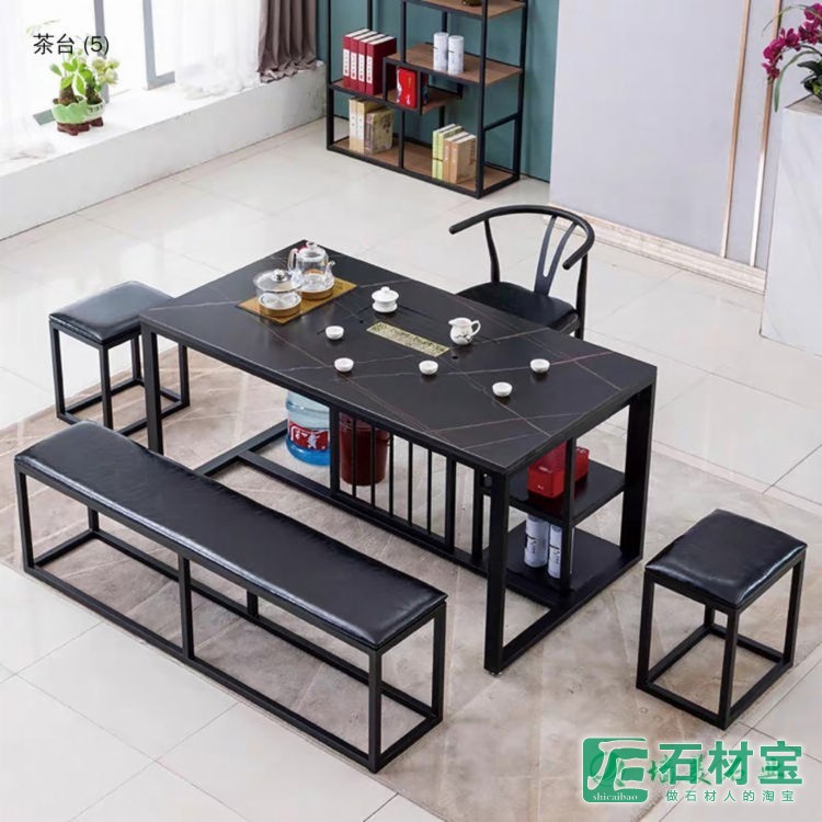 岩板茶台
