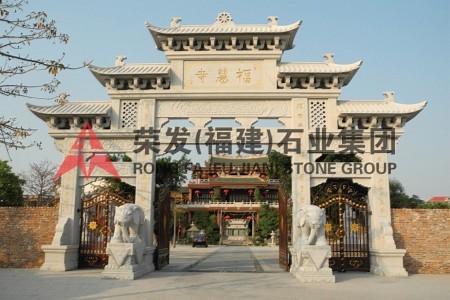 福建泉州安海福慧寺牌坊工程