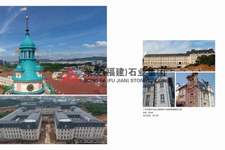 东莞华为松山湖研发中心建筑幕墙装饰工程