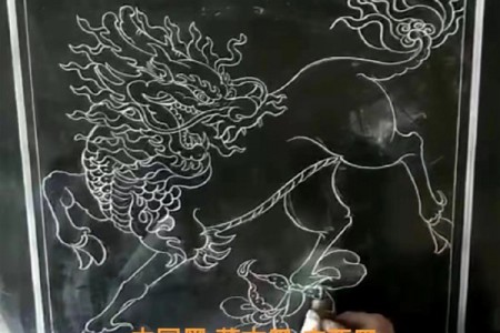 雕刻
