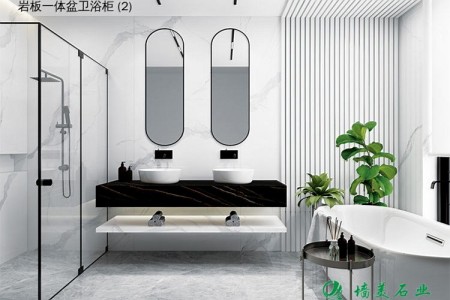 岩板卫浴柜
