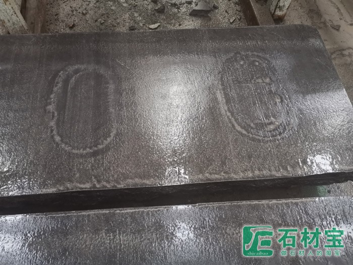 中国黑石材蒙古黑贵州黑火烧面水洗面