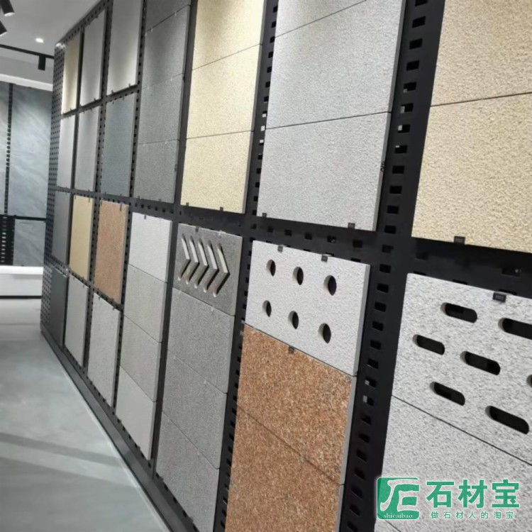 pc砖生态石生态地铺石 