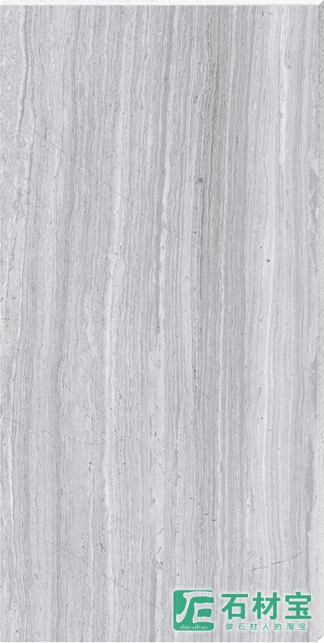 灰木纹柔光