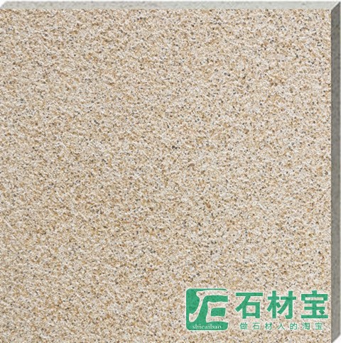 黄金麻甩点