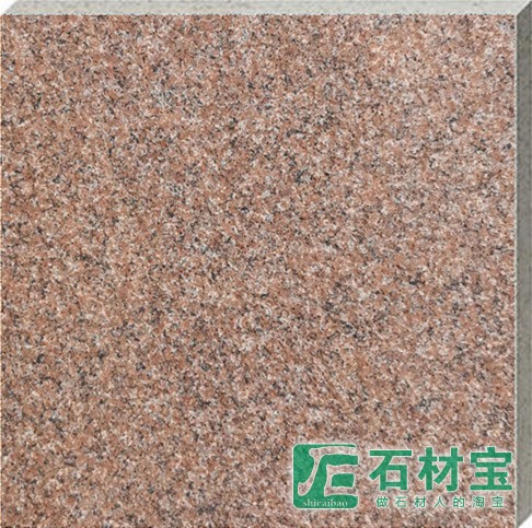 贵妃红甩点