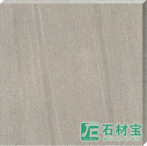 大漠流沙喷墨