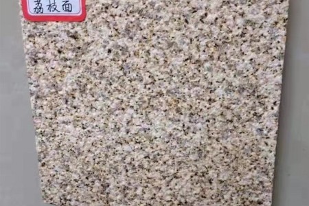 黄金麻大黄荔枝面