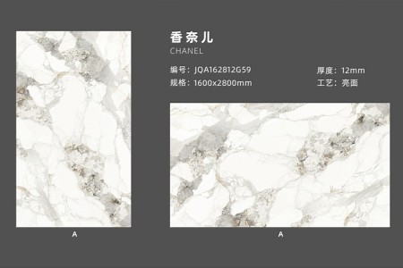 香奈儿 JQA162812G59