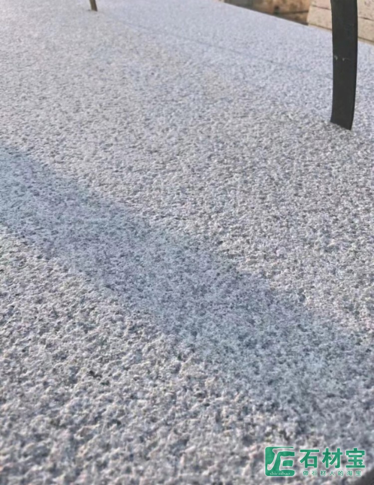 白锈石荔枝面