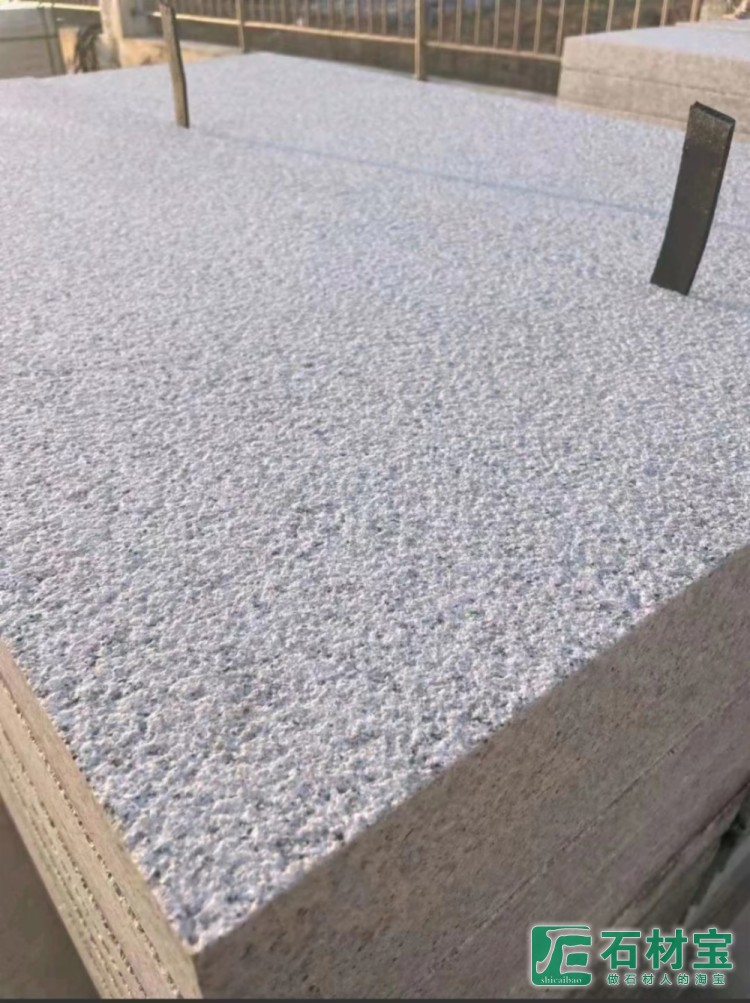 白锈石荔枝面