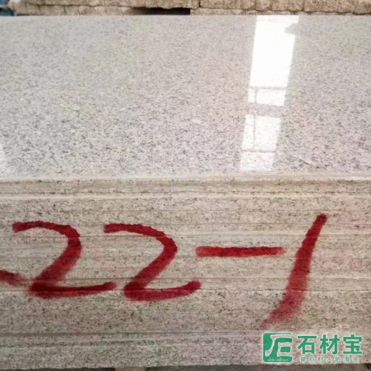白锈石规格板