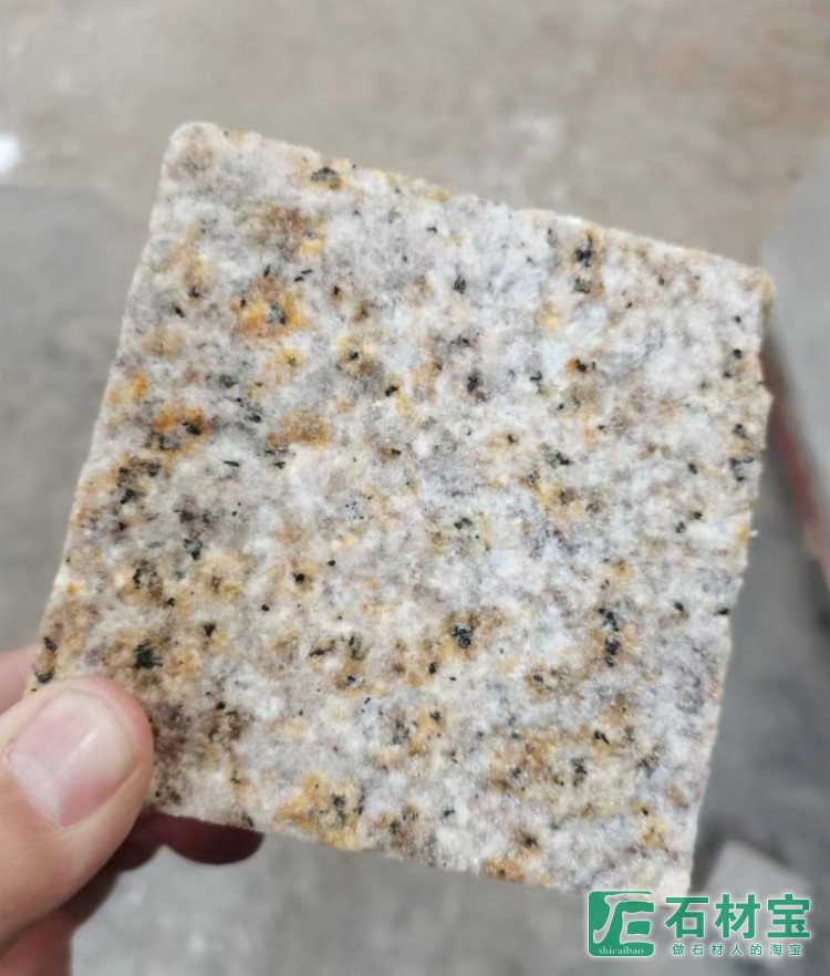 黄锈石光面