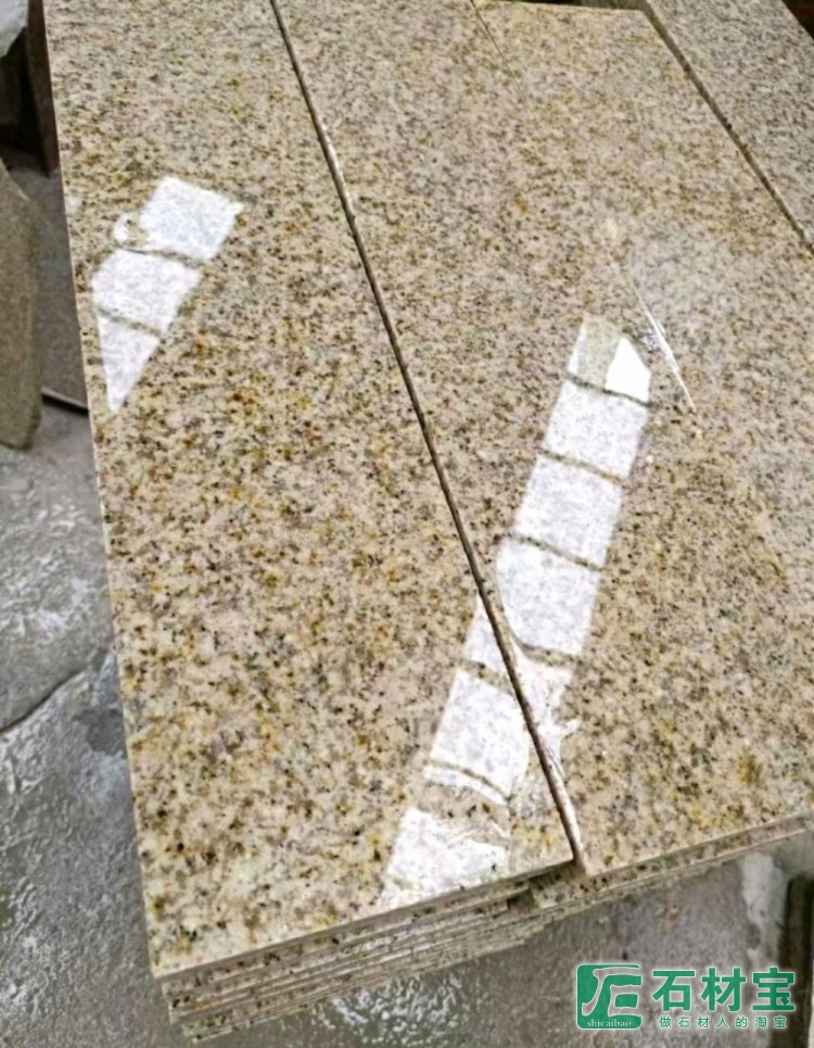 黄锈石光面