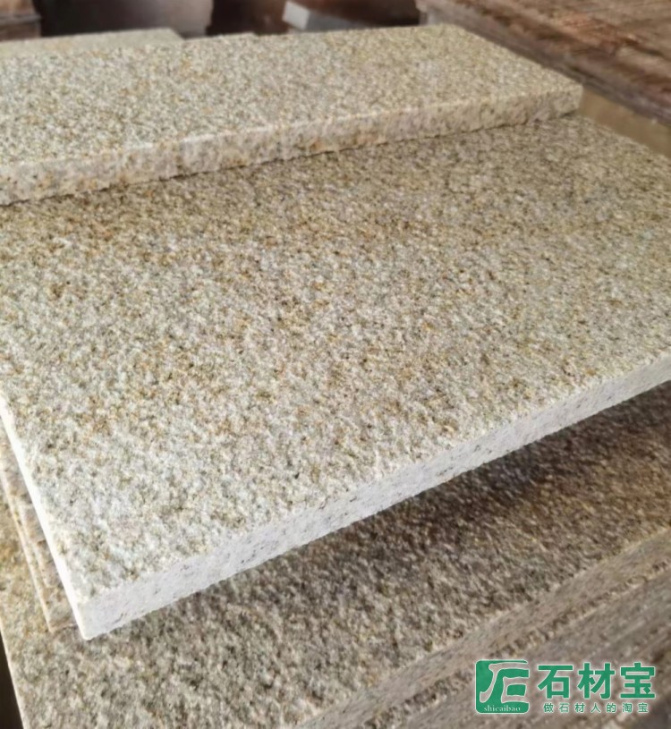 黄锈石规格板