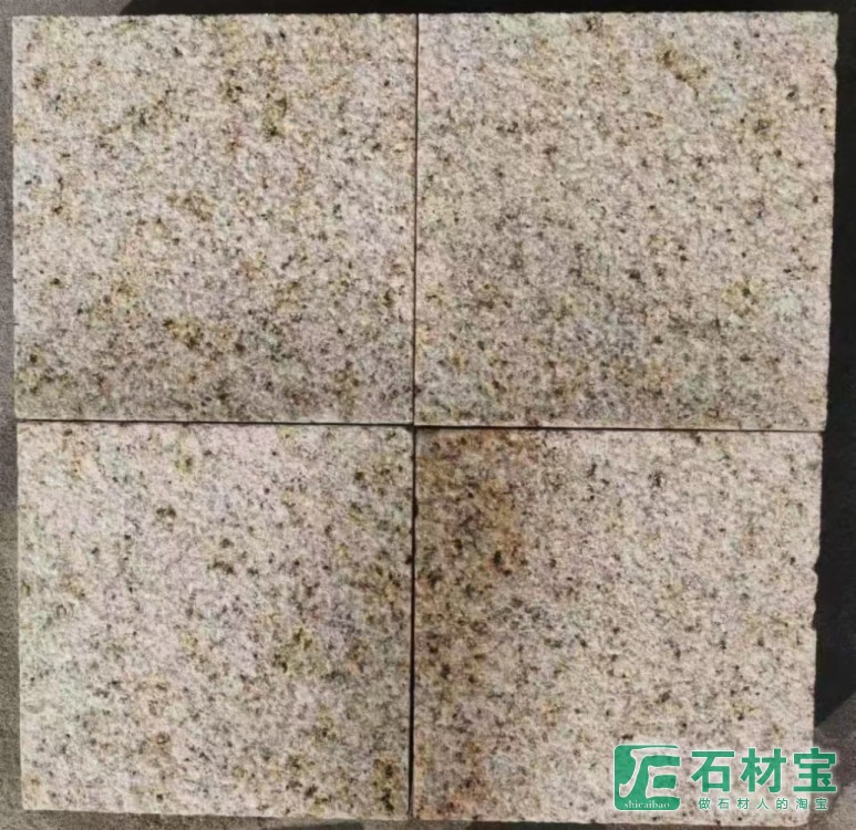 黄锈石规格板