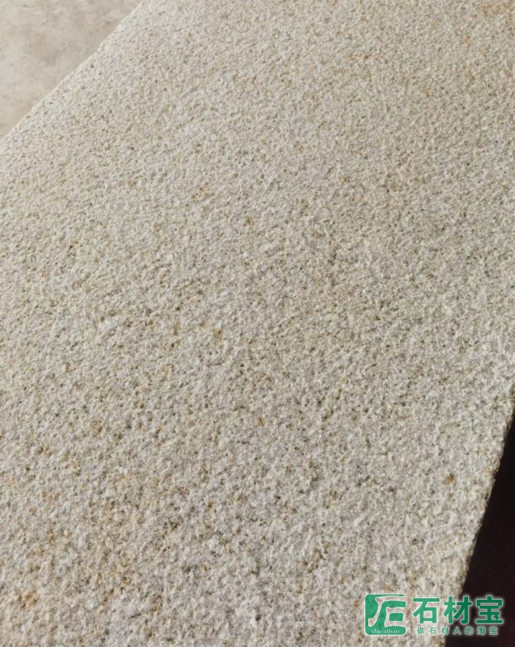 黄锈石荔枝面