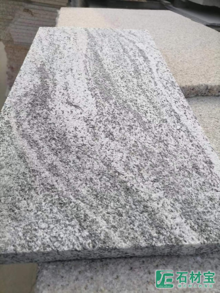 浪淘沙