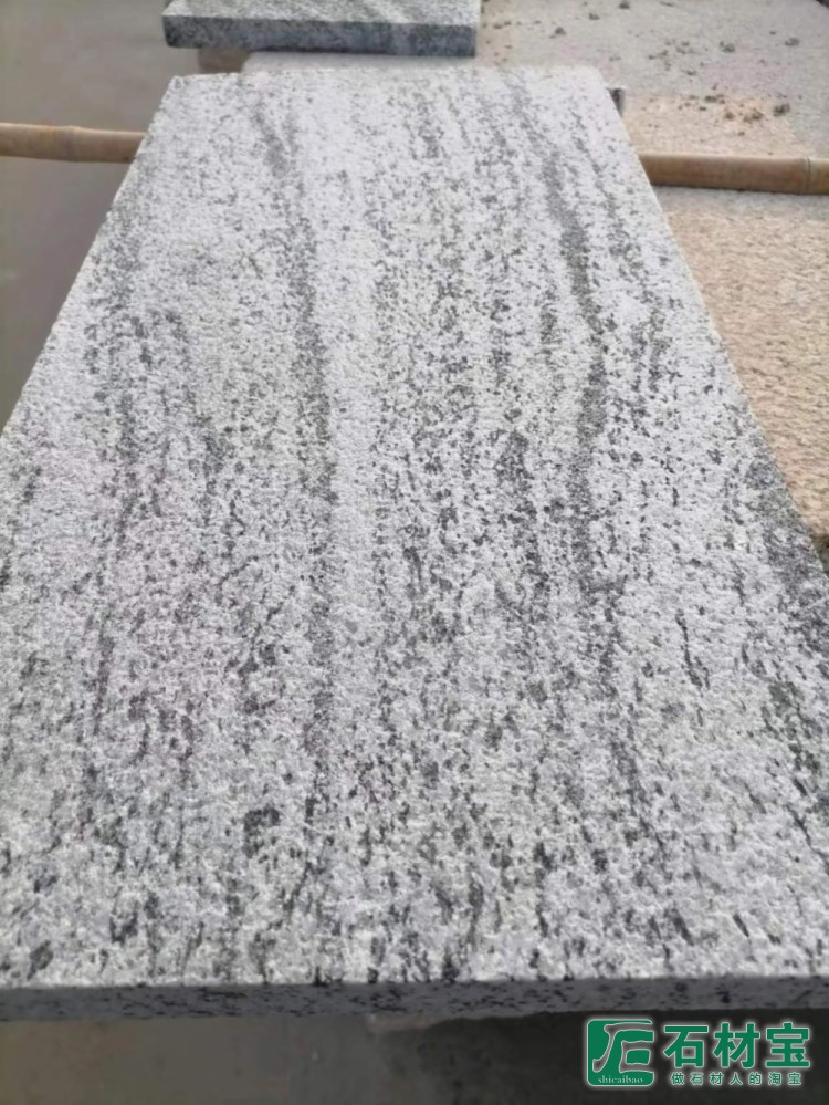 浪淘沙