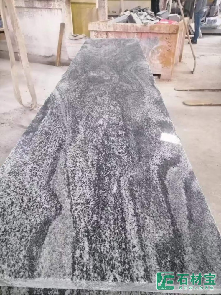 浪淘沙