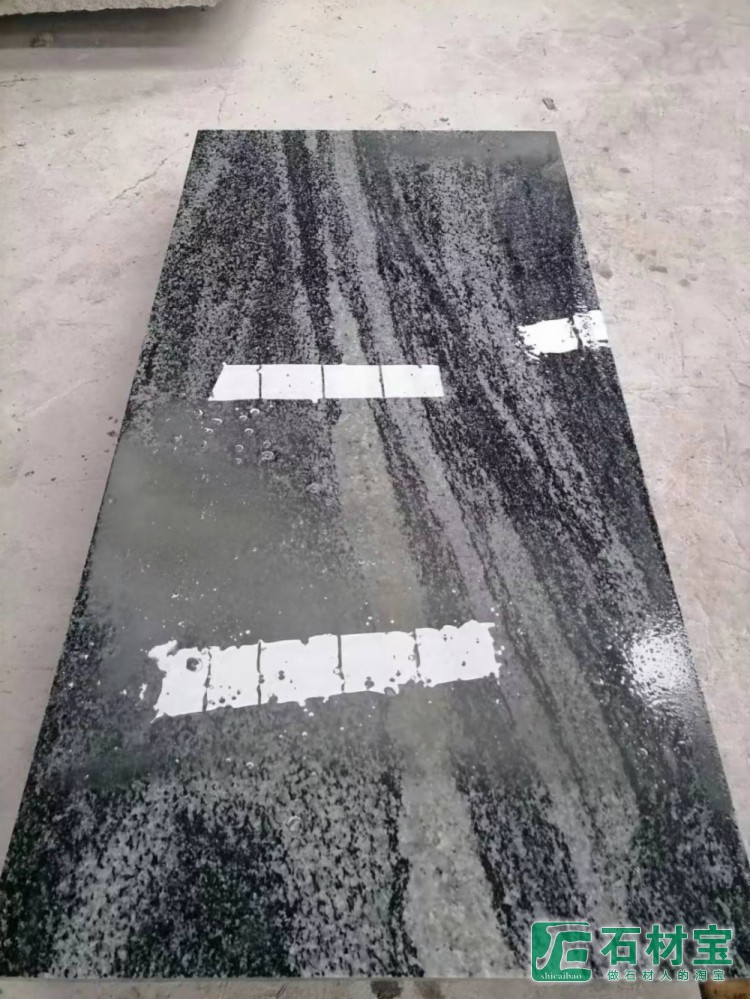浪淘沙